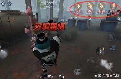 和平精英小丑没有开挂怎么办