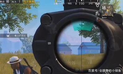 和平精英开挂的时候怎么演戏