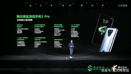 和平精英开挂黑科技怎么下载