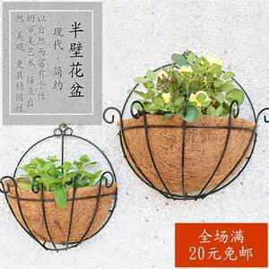 和平精英挂壁花盆怎么放地上