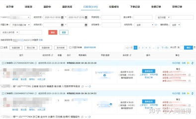 和平精英开挂被封号怎么解决