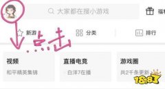 和平精英挂女朋友名片怎么弄（和平精英挂女朋友名片常见问题）