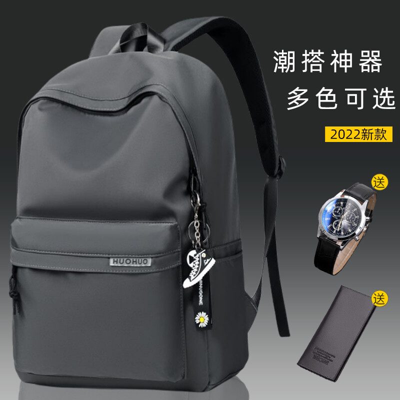 书包挂饰怎么挂上去和平精英
