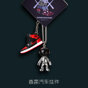 和平精英宇航员挂饰怎么获得