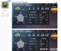 和平精英别人开挂封号怎么办（和平精英误封案例及其处理结果）