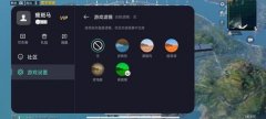 oppo和平精英挂怎么开启（和平精英挂的风险和后果是什么？）