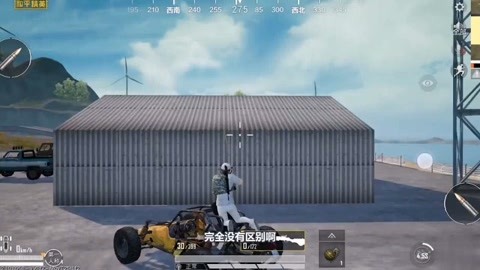 和平精英开挂无后坐力怎么办