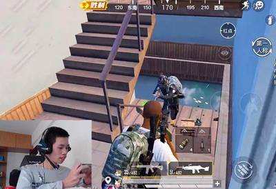 和平精英开挂主播集结怎么弄