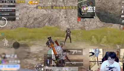制裁开挂的人和平精英怎么办（和平精英封号标准是什么）