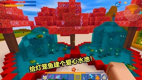 和平精英家园灯笼怎么挂墙上