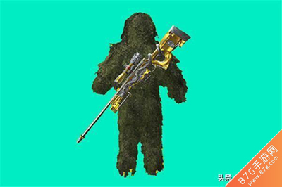 和平精英开挂被威胁怎么解决