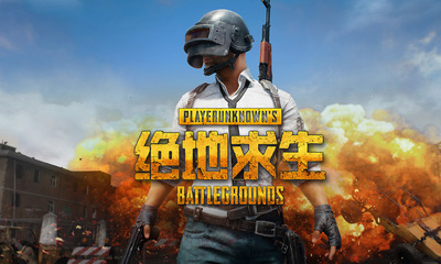 和平精英后台不能挂怎么回事（和平精英后台挂起常见问题解答）
