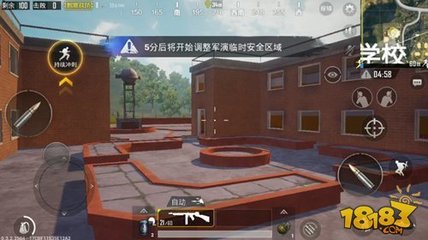 和平精英开挂退役之战怎么玩