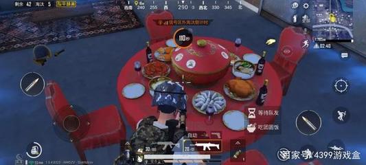 和平精英体验服挂怎么这么多