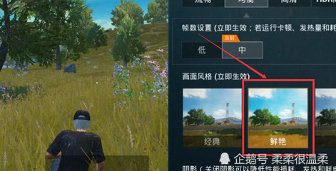 和平精英开挂被人打怎么处理