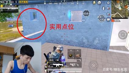 和平精英挂大佬直播间怎么挂（和平精英挂大佬直播间的争议）