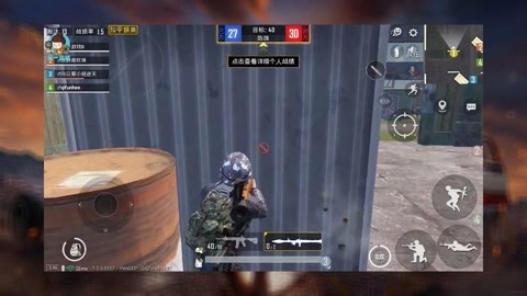 和平精英开挂全局解说怎么弄