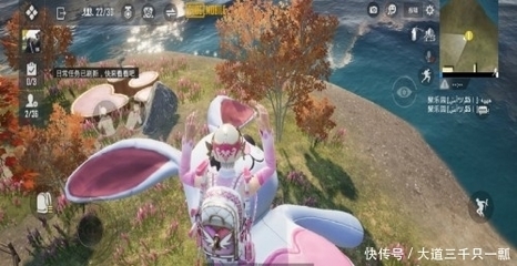 和平精英情侣关系怎么挂主页
