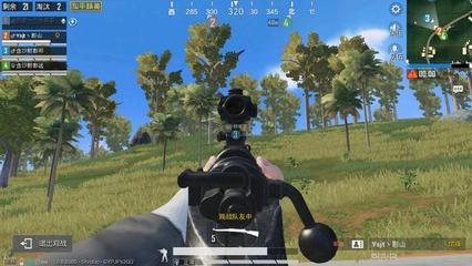 和平精英免费挂怎么下ios