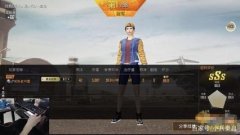 和平精英开挂主播声音怎么开（开挂主播的表现）