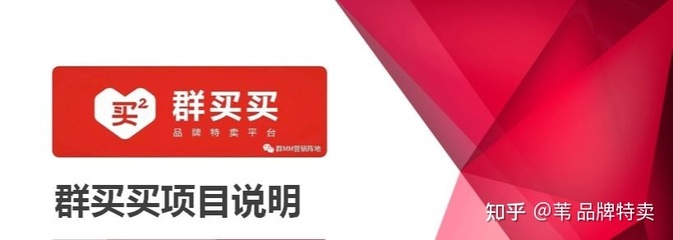 和平精英拼多多上的挂怎么开