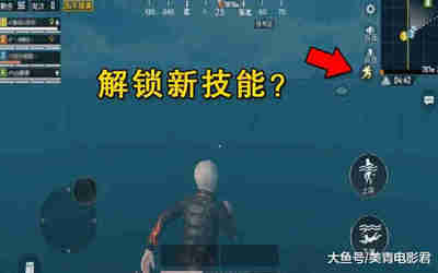 和平精英开挂模式怎么样开启