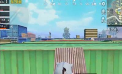 和平精英开挂次数过多怎么解决