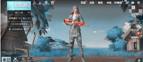 和平精英新版本挂怎么那么多啊