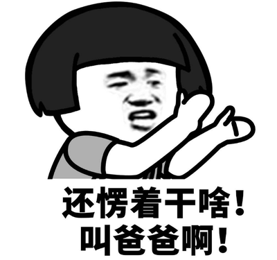 和平精英开挂老是崩溃怎么解决