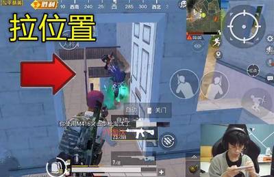 和平精英开挂主播被抓怎么处理（和平精英常见开挂手段）