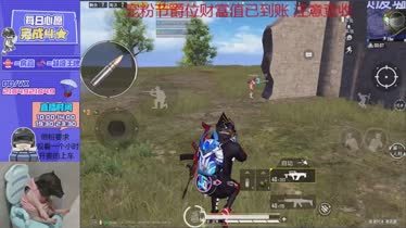 和平精英小霸王辅助怎么用视频