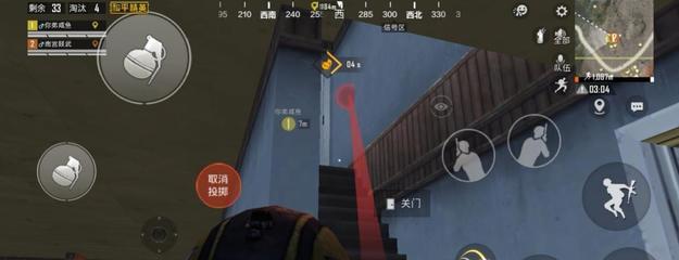 和平精英手雷辅助瞄准怎么设置（和平精英辅助瞄准设置教程）