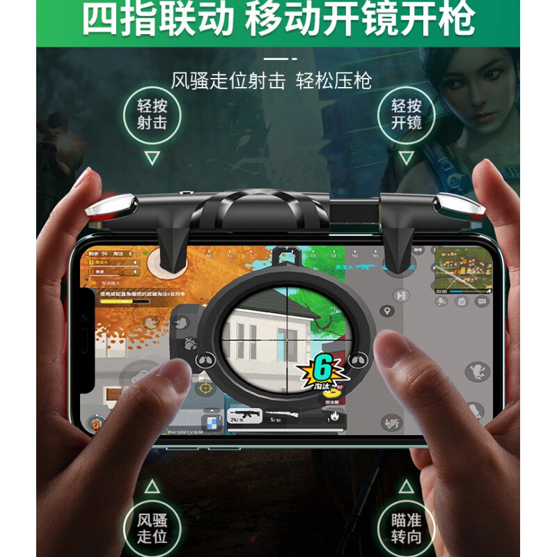 和平精英手游辅助配件怎么获得（和平精英手游市场购买配件指南）