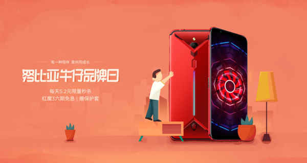 和平精英怎么触发辅助瞄准按键