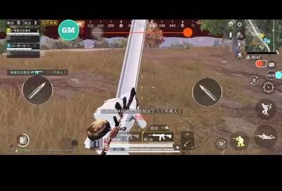 和平精英免root辅助怎么弄