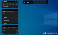 准星辅助器怎么安装到和平精英（准星辅助器的安全使用指南）