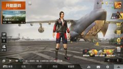 和平精英开挂怎么禁止别人登录（和平精英举报开挂流程）