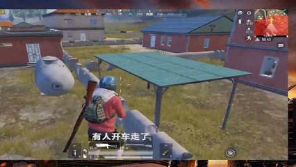 和平精英开局挂一把枪怎么设置