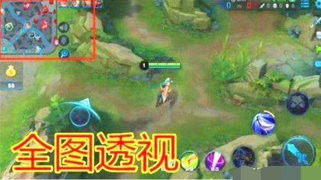 和平精英怎么开挂透视软件下载