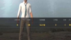 和平精英开挂经典操作怎么设置（如何举报和平精英作弊行为）