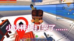 和平精英开挂玩家被打了怎么办（和平精英开挂玩家的心理分析）