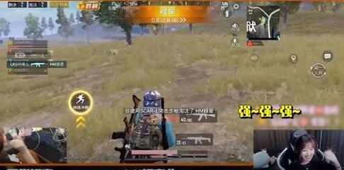和平精英如果被误会开挂怎么办