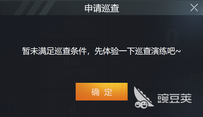 和平精英开挂队友文案怎么写