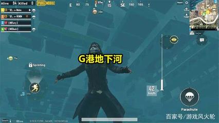 和平精英挂越来越多怎么回事