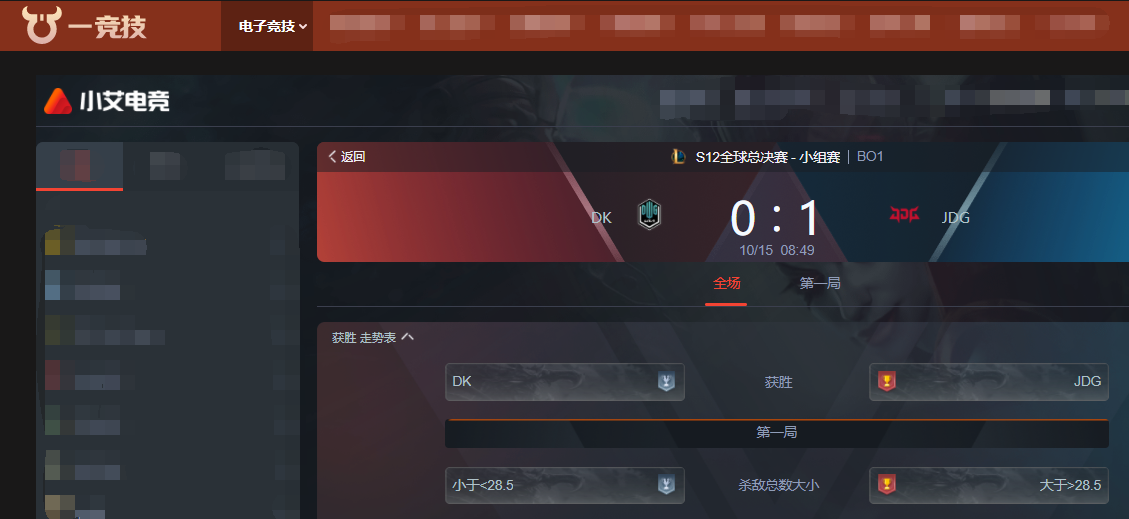 和平精英天神辅助怎么下载