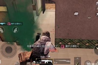 和平精英怎么不开挂还可以爆头