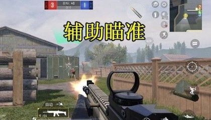 和平精英开挂设备被锁怎么解锁