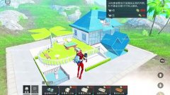 和平精英家园矮墙挂窗帘怎么过（和平精英家园矮墙挂窗帘的难点）
