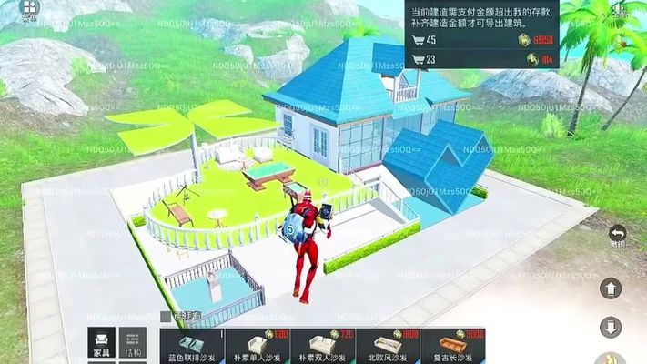 和平精英家园矮墙挂窗帘怎么过（和平精英家园矮墙挂窗帘的难点）