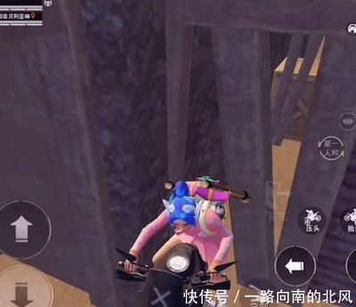 和平精英ios透视挂怎么下载